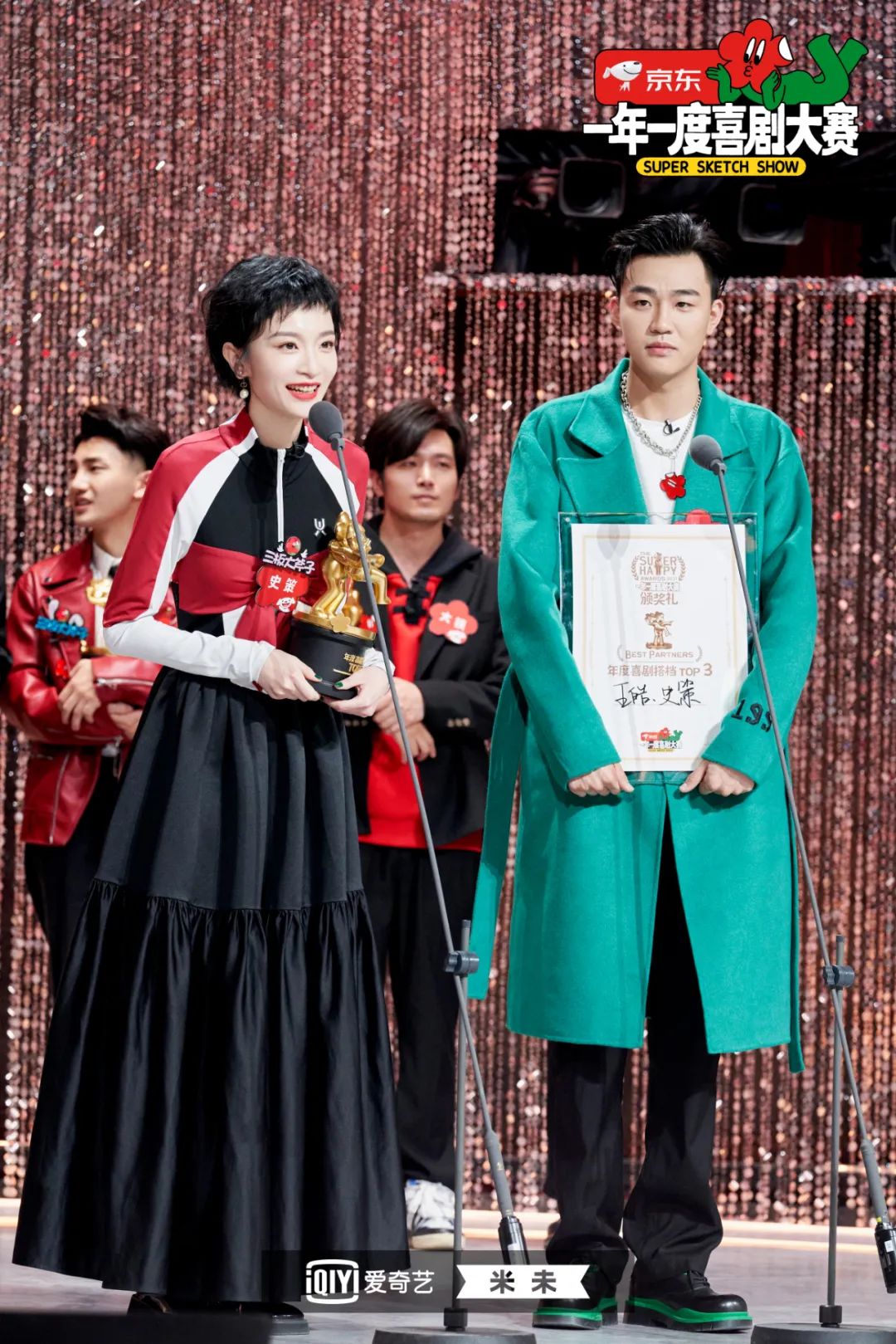 参加《一年一度喜剧大赛》后，史策被“变美”了