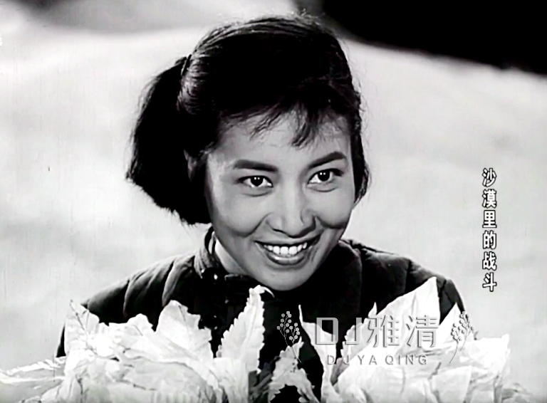 昔日长影厂12位厂花今昔照 曾经个个貌美如花 可惜如今有5位已去世