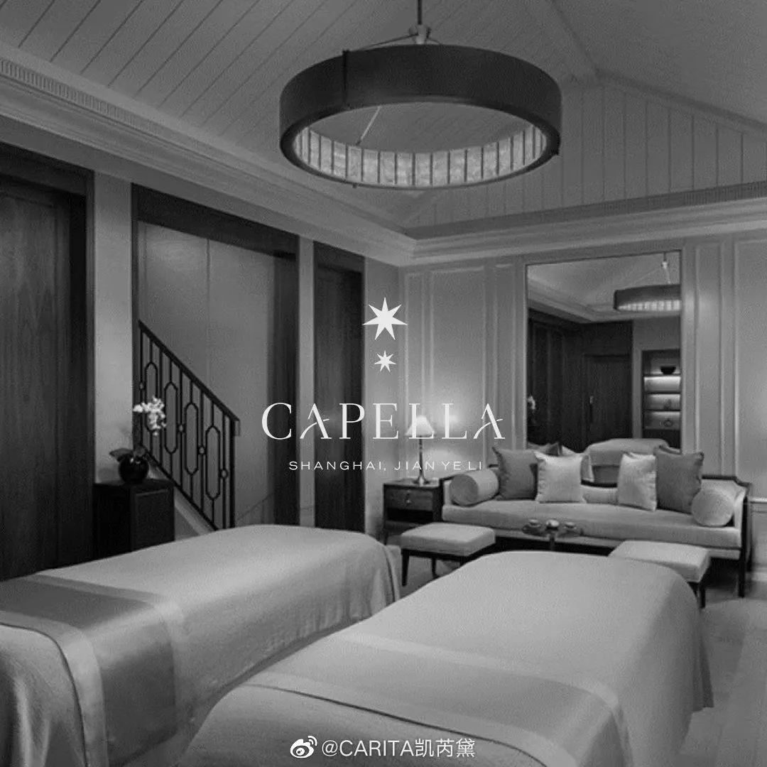 不再线上突围？欧莱雅旗下极致高端美容品牌凯芮黛进入中国市场