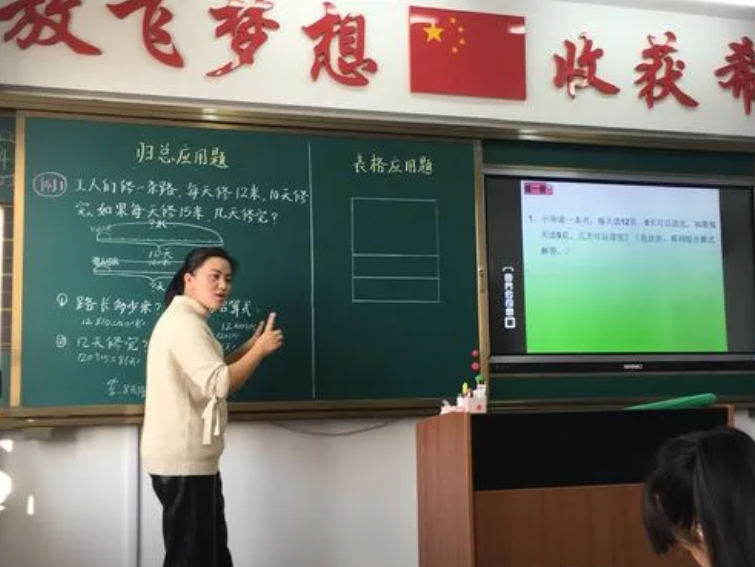 “民转公”或已成定局，私立学校老师该何去何从？3个选择可参考