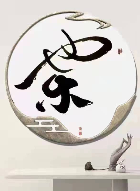 ƵZ^إ y̡رƼ͢