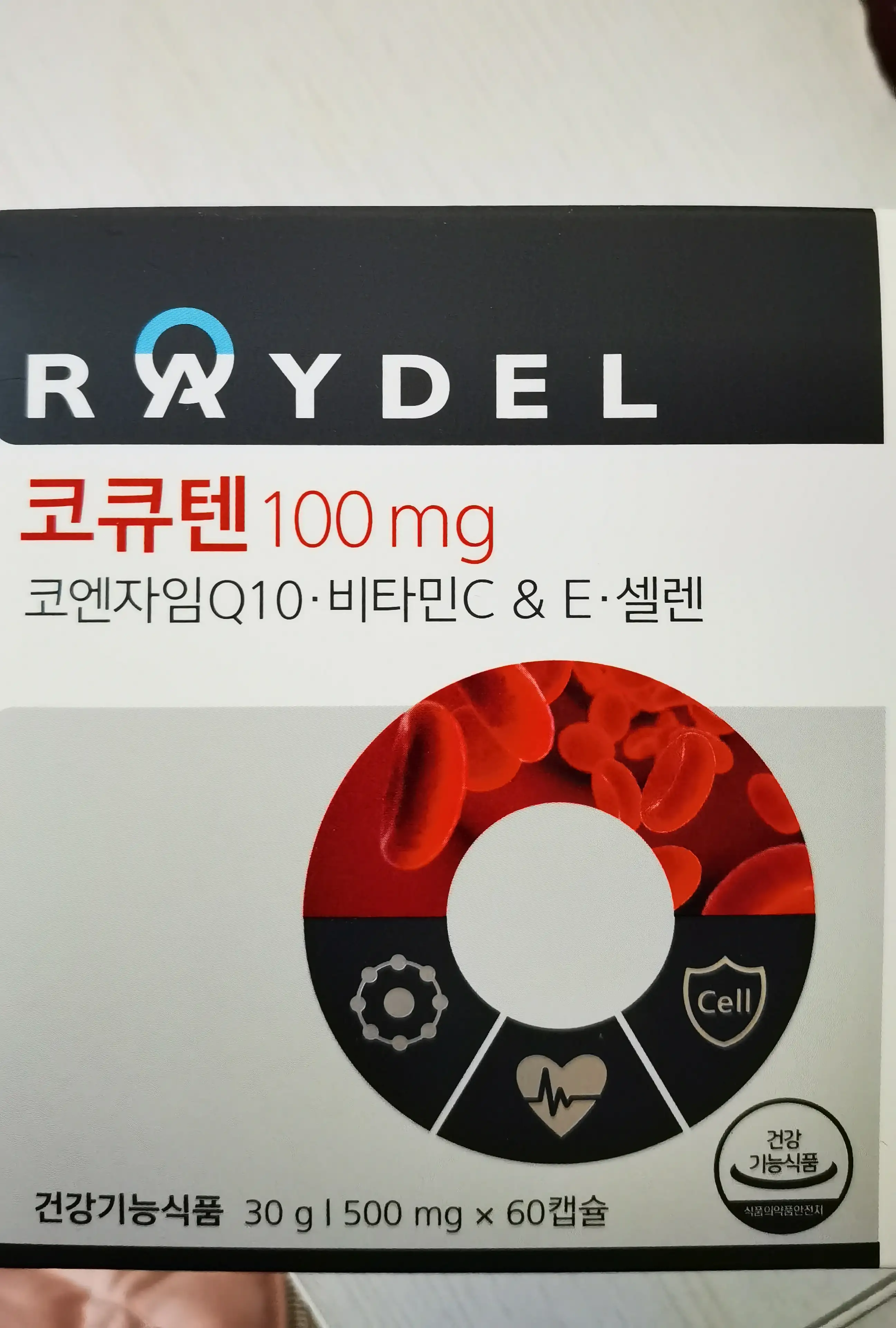 本想请帮忙代购前几年去韩国旅游购买的一种护肝片 - 114货源网