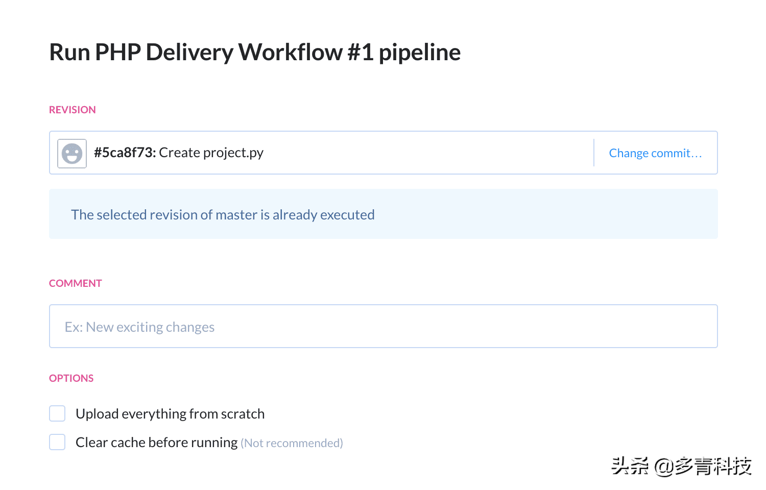 开发运维 CI/CD 流水线操作详解