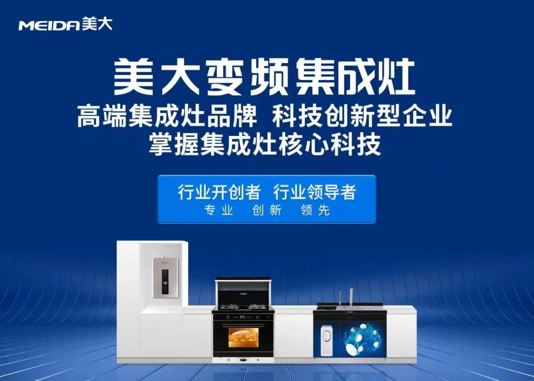 现代厨房装修，如何解决油烟这一世纪难题？