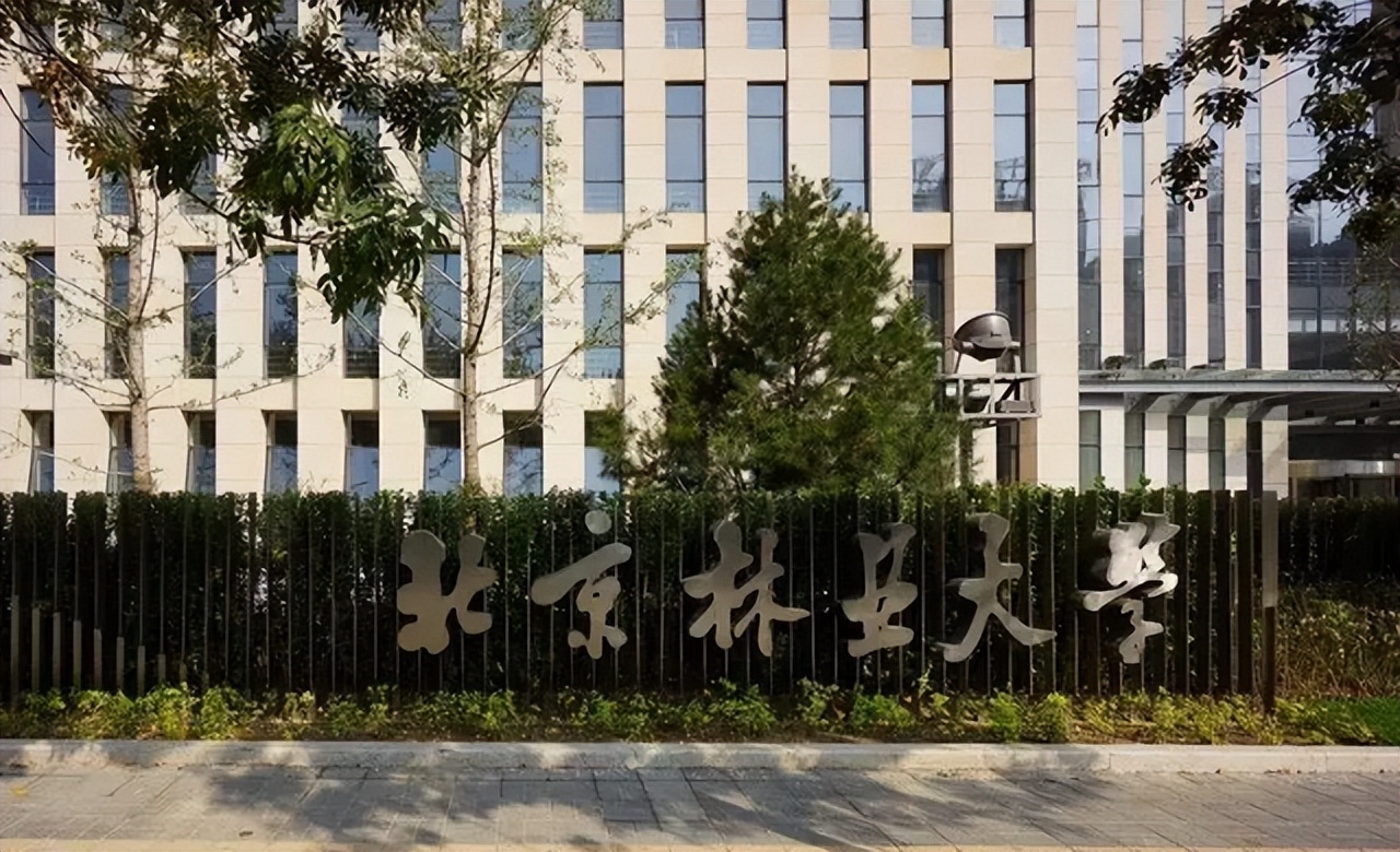 中国农林类大学最新排名敲定！中国农大遥遥领先，北林成最大黑马