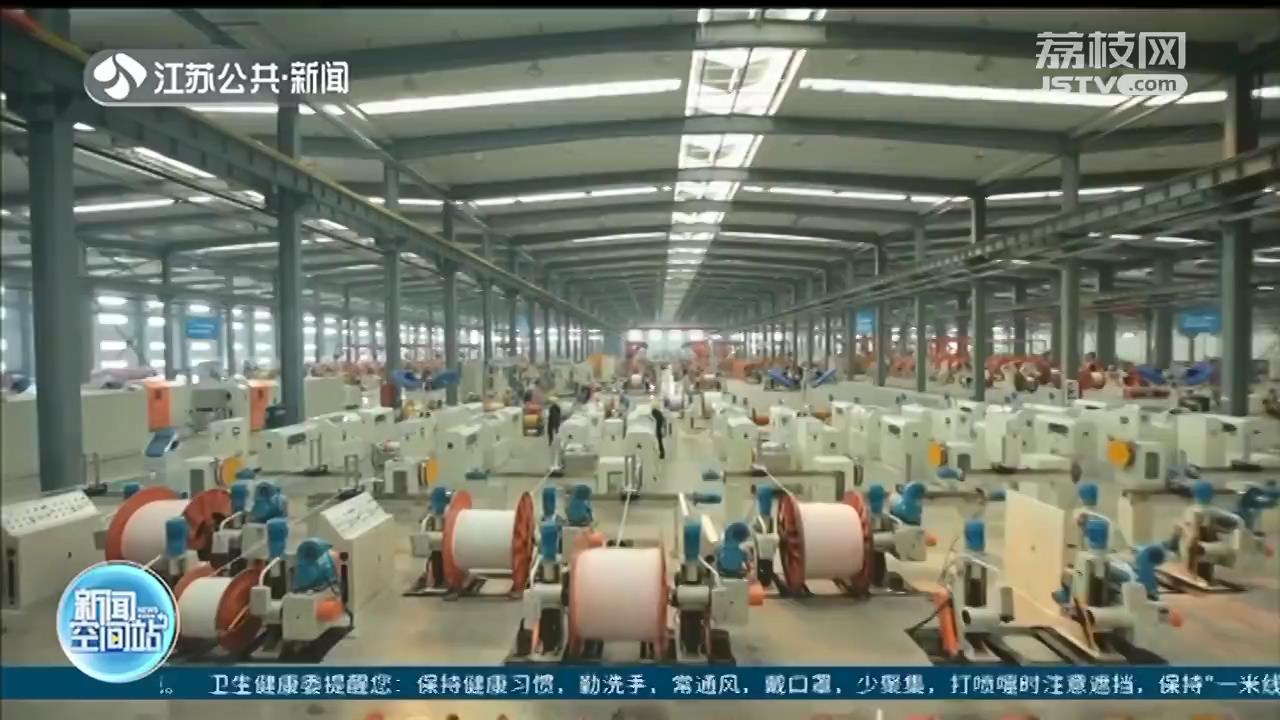 “江苏制造”正闪耀！江苏多家企业产品持续助力北京冬奥场馆建设