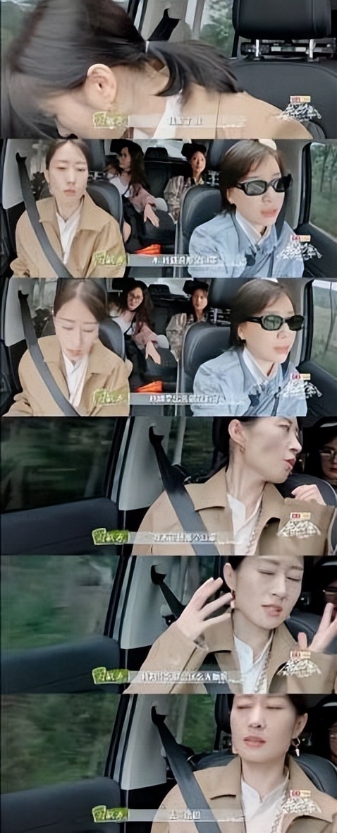 花少团和谐画风是真情还是假意？杨幂深夜谈话称压力大