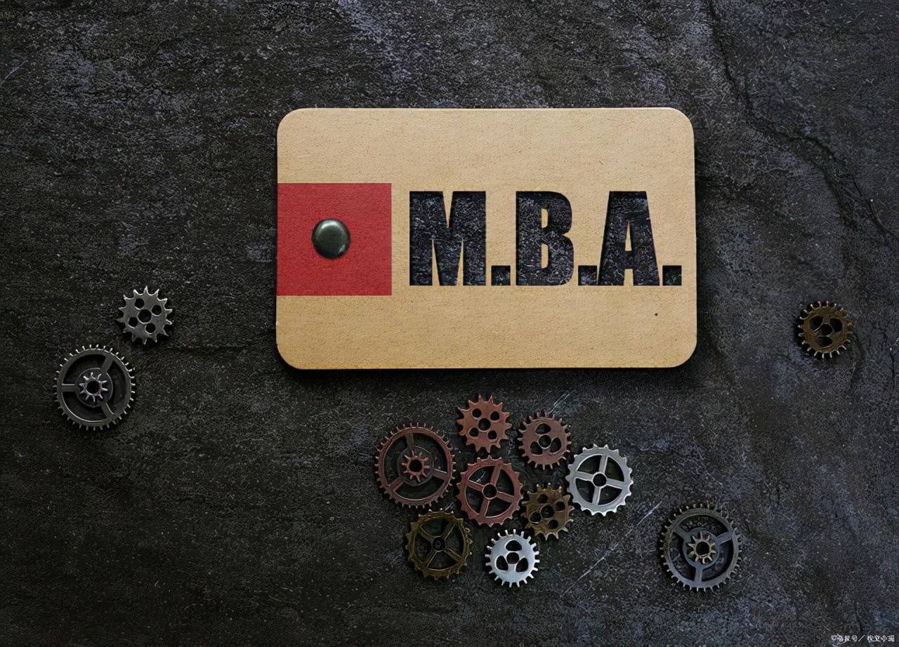 研公子考研：管理类联考冲刺及MBA解答