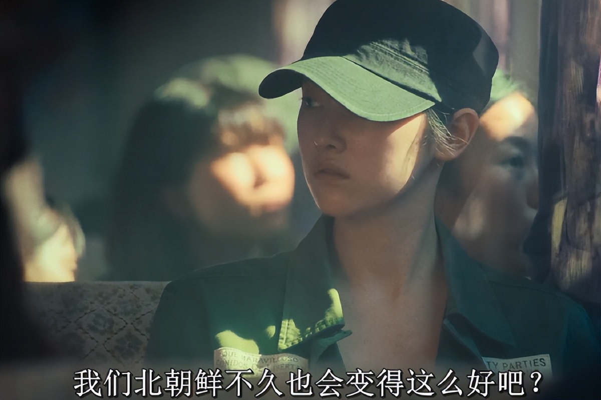 9.4分神剧被韩国下手翻拍，头一集就火爆非凡，对比着去看更佳