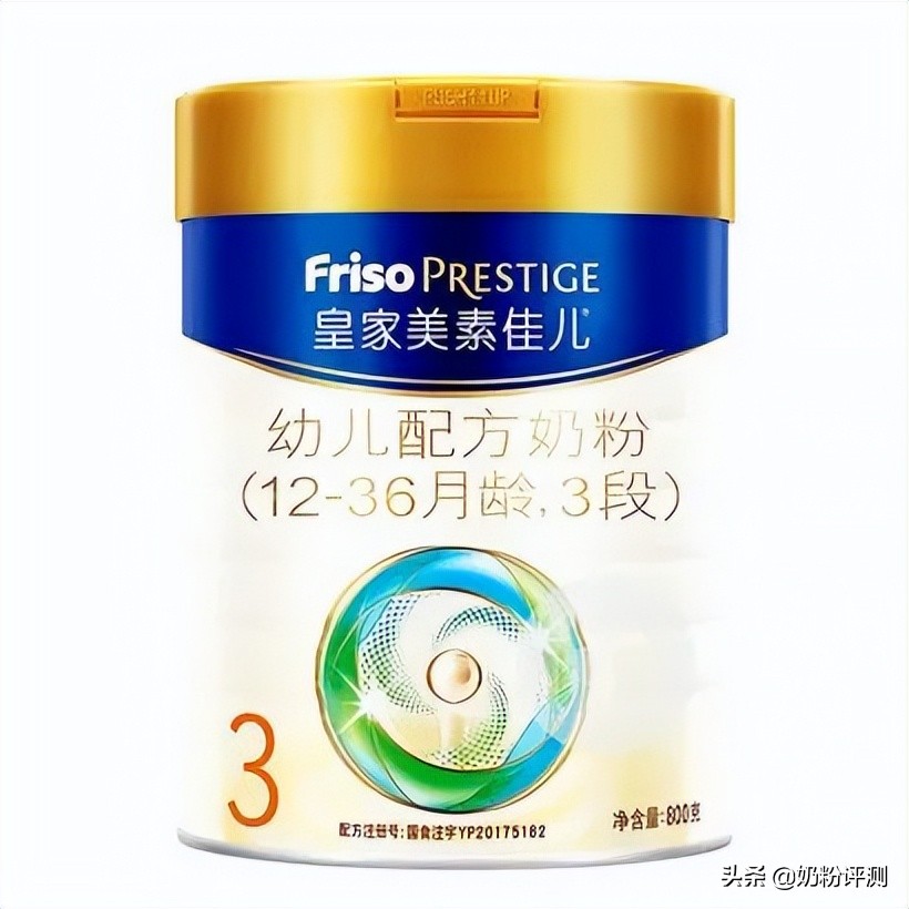 盘点市面上那些热门奶粉的优缺点，介意就慎入