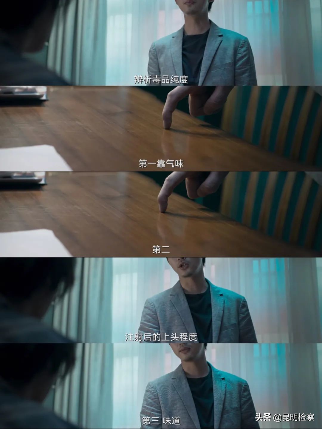 《暗夜行者》热播！剧中竟然隐藏这么多知识点~