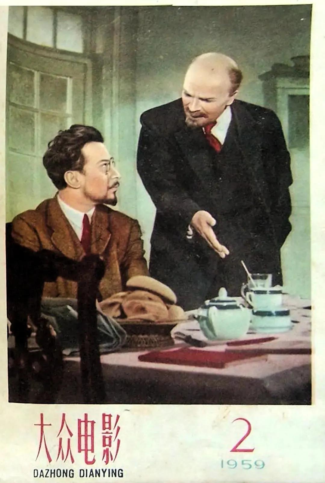 世界电影（0150）苏联电影《列宁的故事》（1958）剧照欣赏