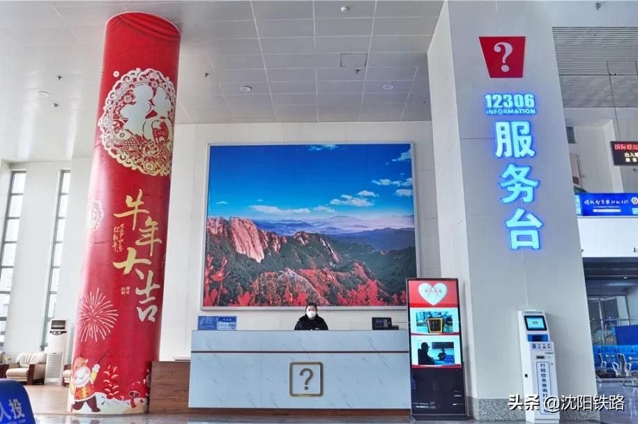 电话订票在哪里取票,电话订票怎么取票?