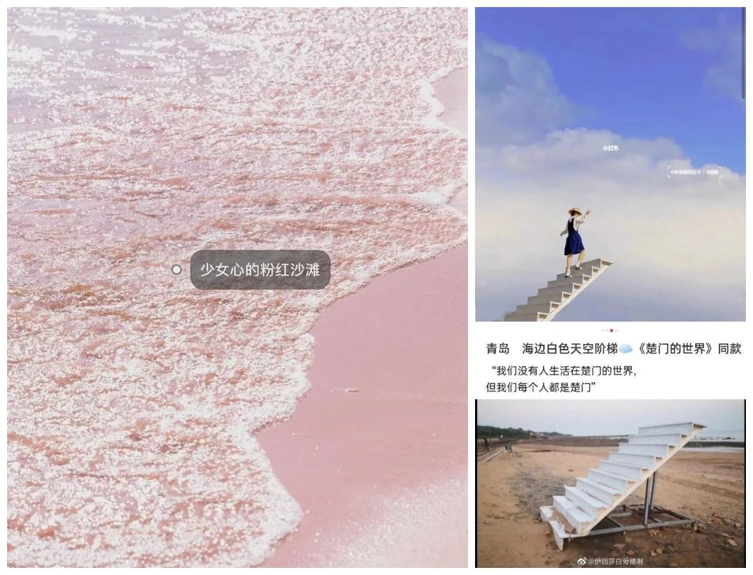 小红书怎么又双叒叕摊上事了，它还值得信任吗？