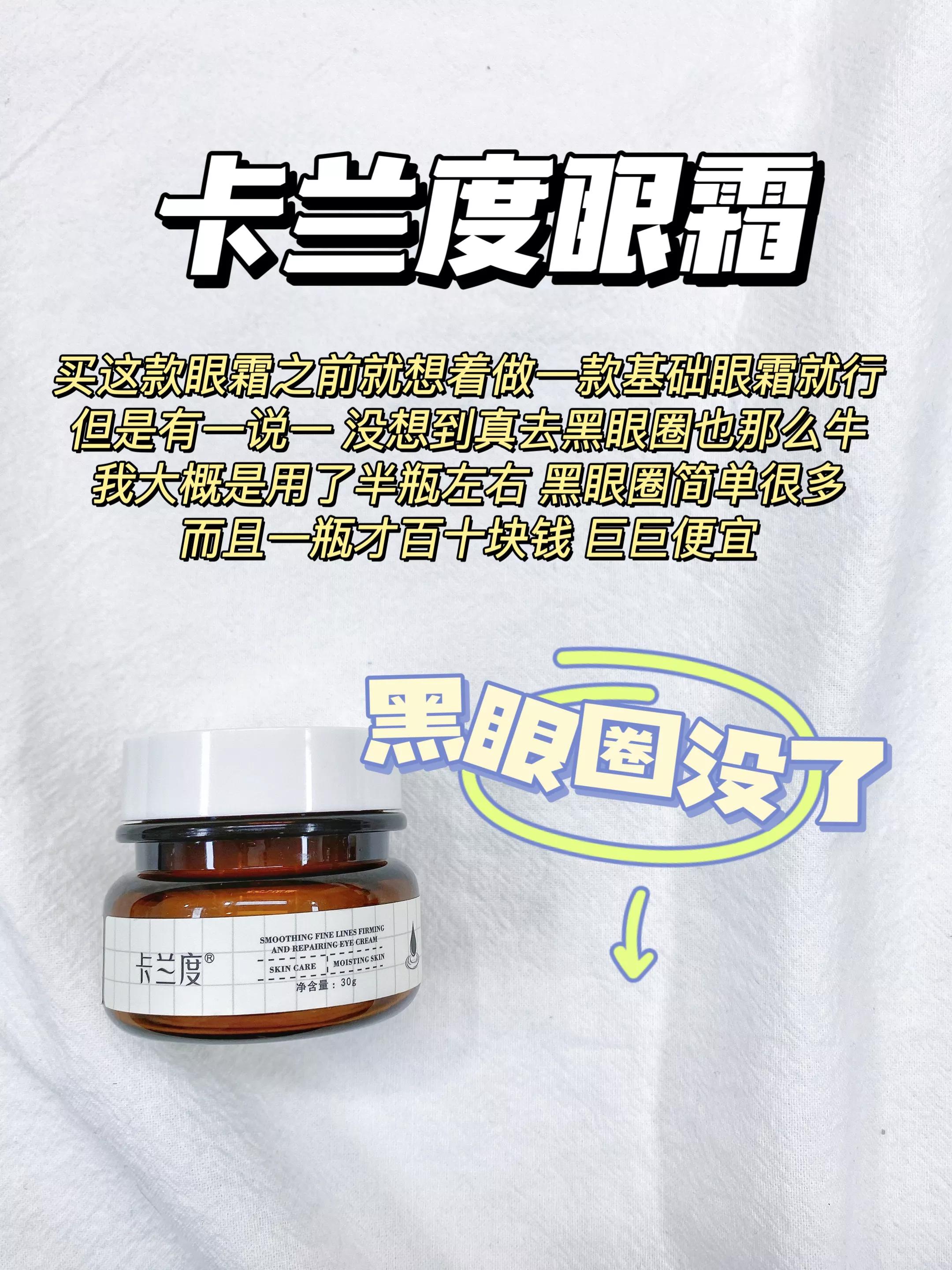 紧急大曝光！中国人不骗中国人，这几个国货真牛