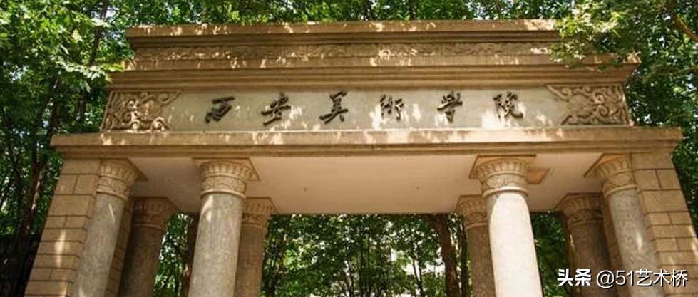 没过本科线的艺考生，这20所艺术专业大学还有名额！限时报名