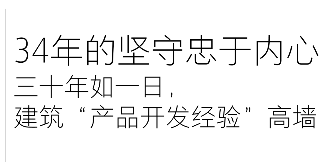 東鵬50周年·人物故事｜姜安寧：34年堅守崗位，把一件事做到極致