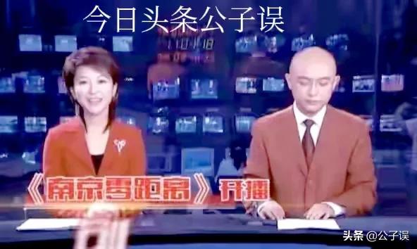 孟非情史，和《非诚勿扰》里的奇葩女嘉宾们