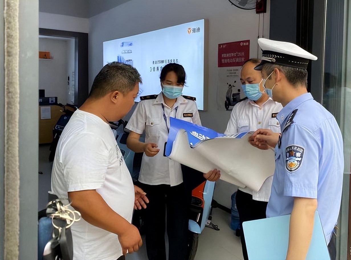 δ�����г���ܹܾ����Ͻ���δ���ӿ�չ�綯���г�����ִ�����