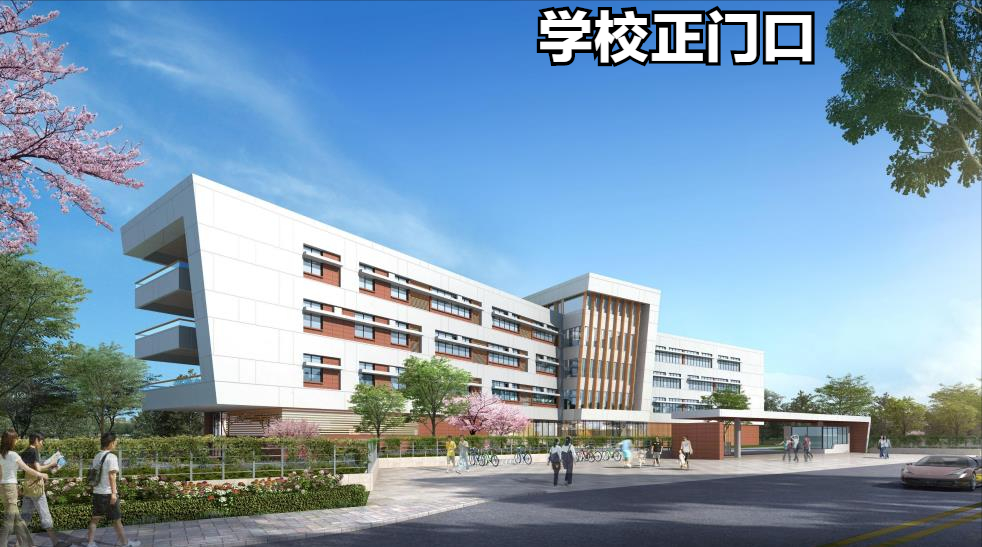 关于最近超火的初级中学学校设计文本，看到就是赚到