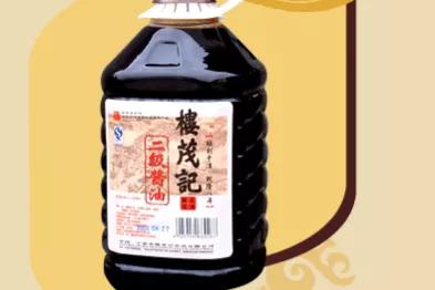 浙江4款顶级酱油，经过鉴定，均由脱脂纯豆精制而成，你吃过几种