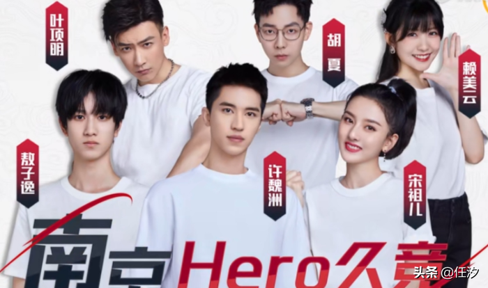 杨幂王者荣耀最近段位曝光，已经100星了，不亚于职业选手