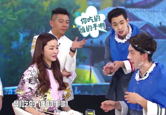 让人舔脚趾，当众凌辱学员，盘点那些令你难以想象的明星恶臭行为