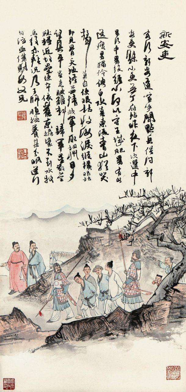 武姓之人亦有不能为之事