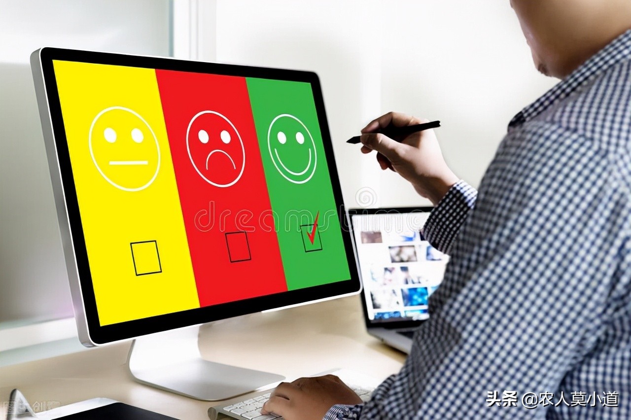 农村合作医疗网上缴费怎么交（农村社保如何缴纳）