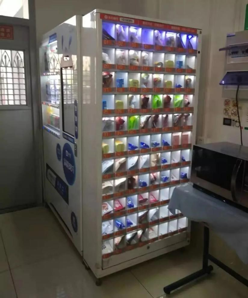 高考必胜！坐拥3个地铁站，食堂比男寝还多！2022，北师大等你赴约！