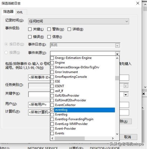 如何查看电脑的出厂日期（看电脑用了多少年具体方法）