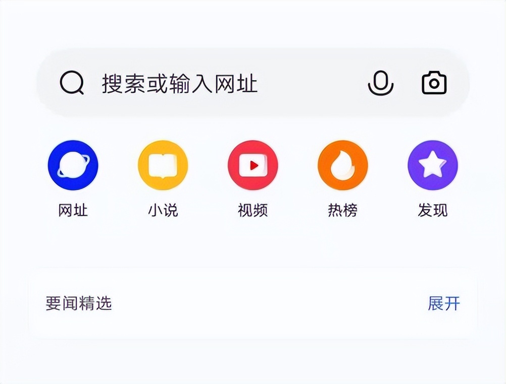 vivo X Note全面评测：商务旗舰“大”有可为