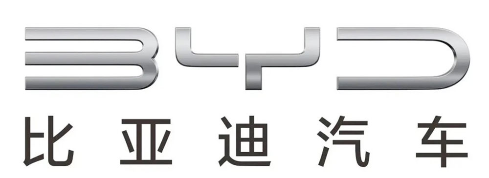 试驾驱逐舰05：它会是比亚迪的下一张王牌吗？