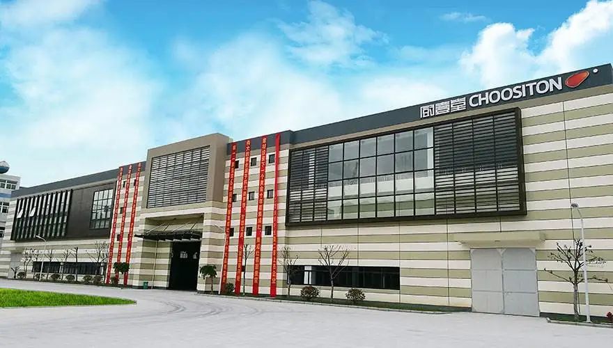 2022年集成灶品牌必買推薦，十大熱門集成灶品牌概況大盤點