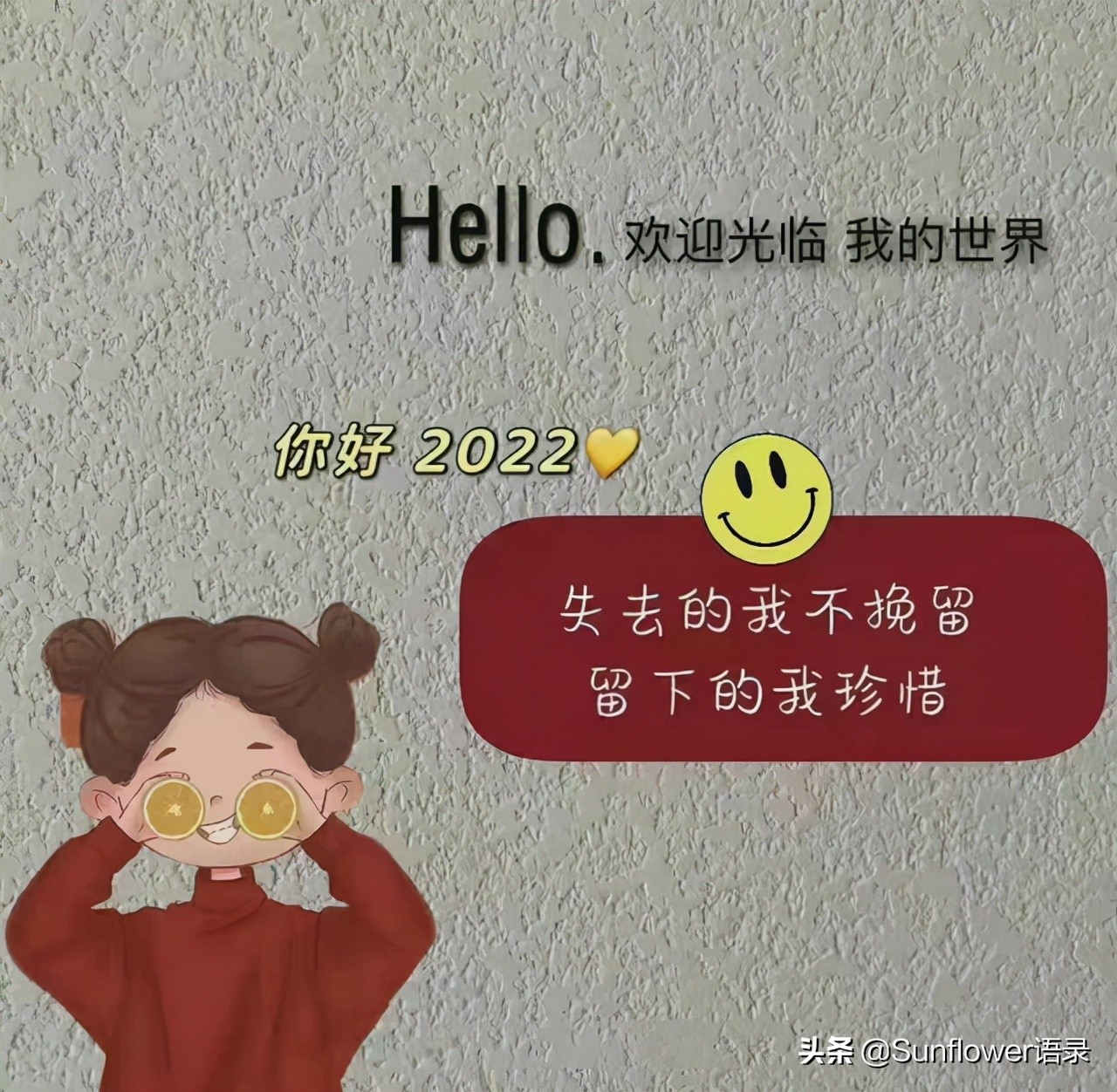 好句子大全唯美励志100字