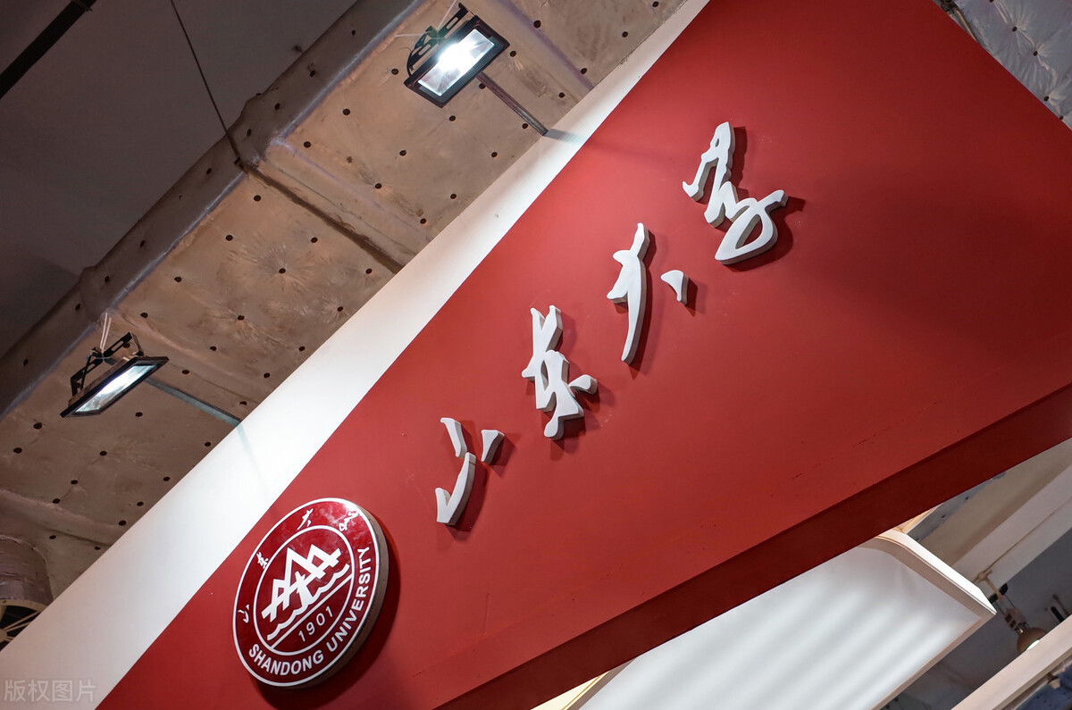 2022可通过捡漏上名校的分校，收分略低，而且毕业证没有区别