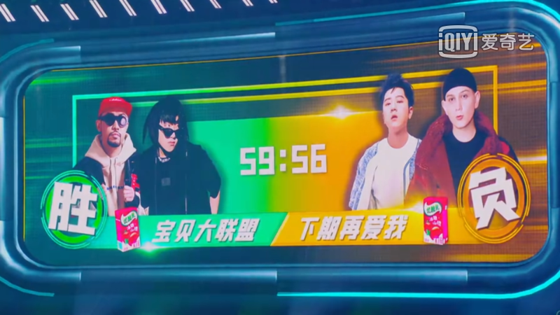 GAI重提“别来沾边”，Psy.P重提“太没意思了”，老舅cue到 PG One