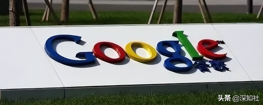 低薪与过劳：谷歌合同工光鲜外表背后的尴尬