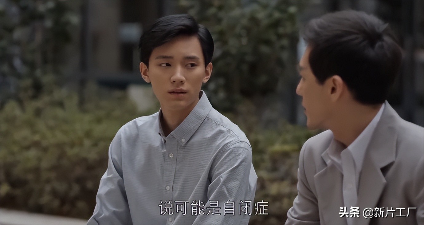 同样是年少演爸，把王源跟周翊然放一起，差别出来了