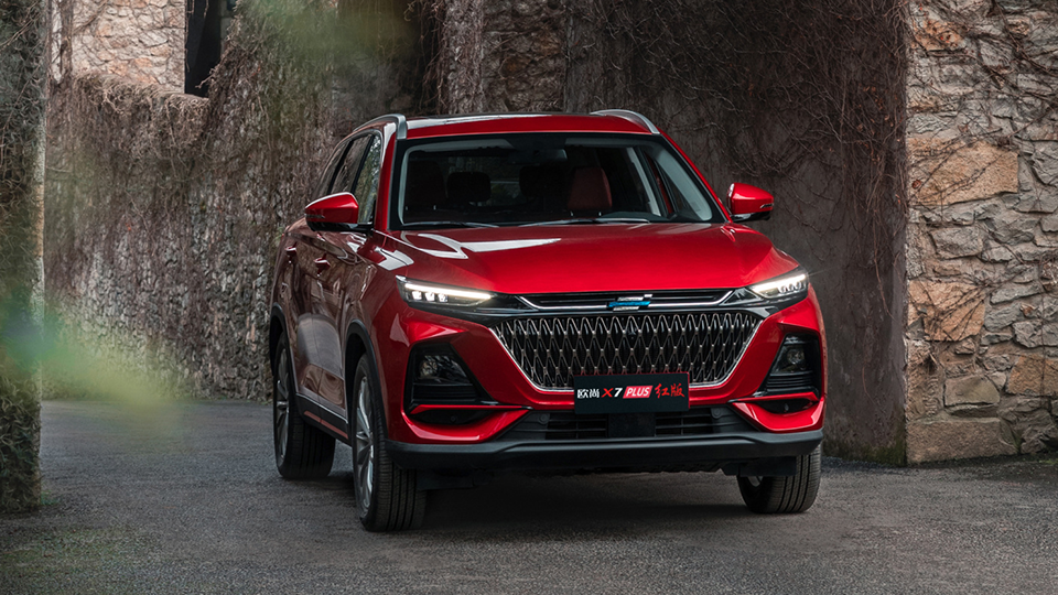 紅色特別版就得加錢，<a target=