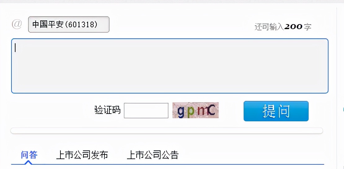 股票基金最強(qiáng)工具匯總，市面上最實(shí)用的工具都在這了...