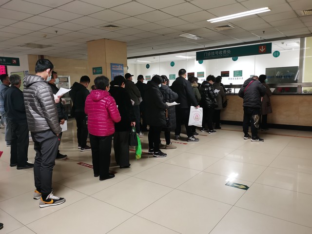 为患有糖尿病的家人挂号排队中,发现重大的投资机会.