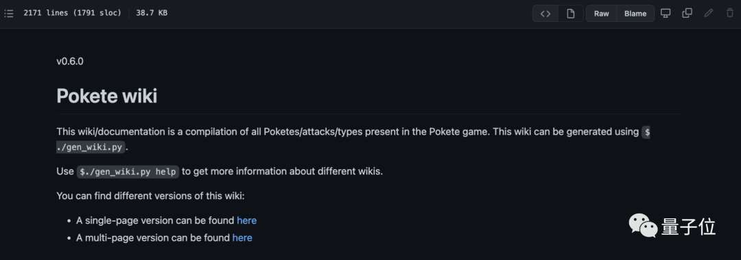 把宝可梦搬到终端后，摸鱼也不会被老板发现了｜开源