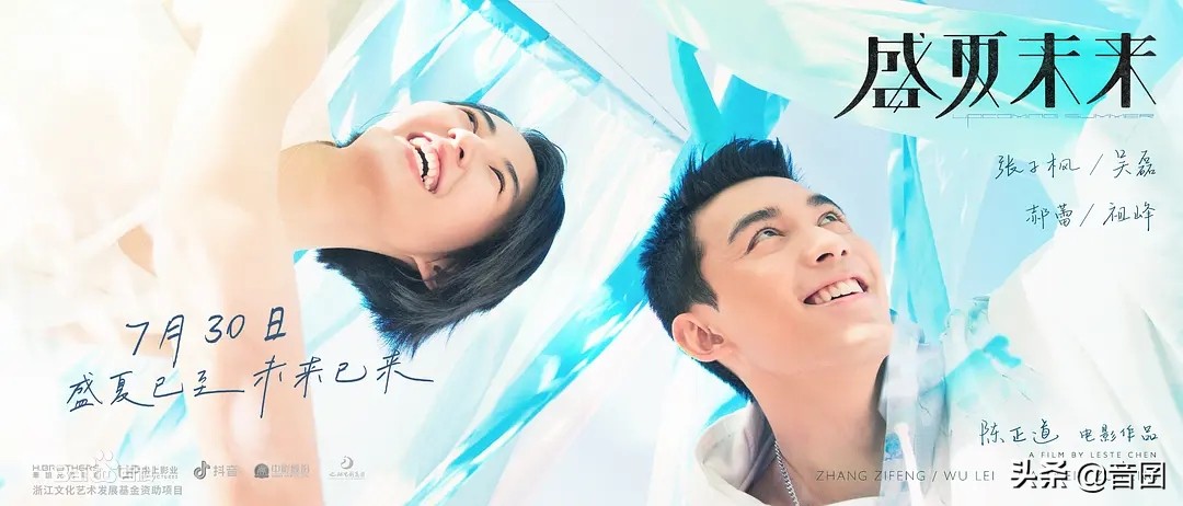 电影推荐｜分享26部关于“青春校园”的电影，有你喜欢的吗