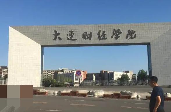过来人告诉你，“大学”和“学院”的区别，差距或不是一般大