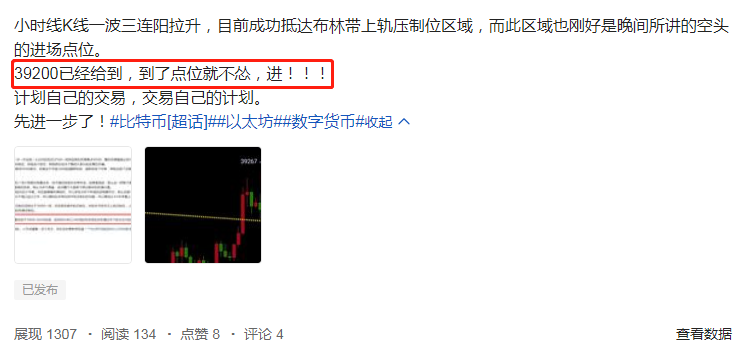 高估多头反弹的同时，永远不要低估空头下跌的决心