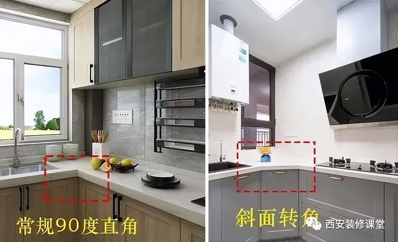 廚房裝修13個錯誤，還有人再犯