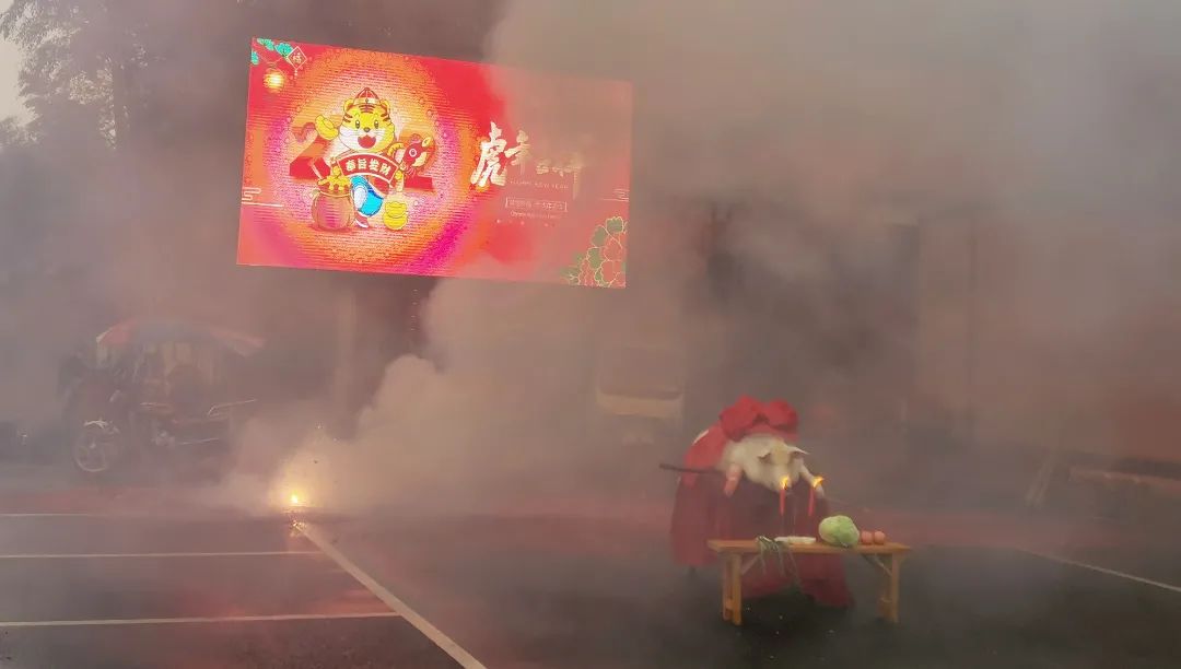 湖南劲鸣律师事务所举行2021年度总结表彰大会暨新春年会活动