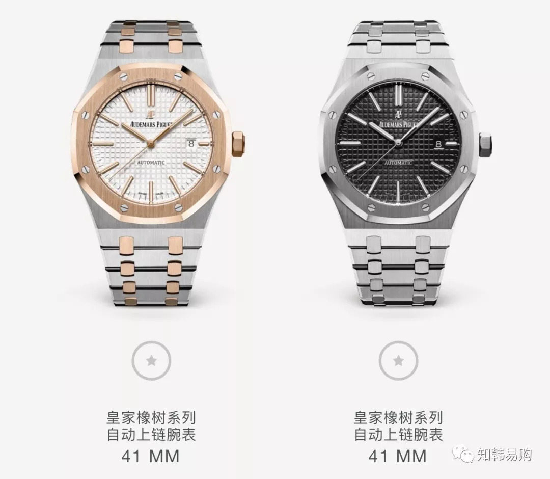爱彼AUDEMARS PIGUE皇家橡树系列 | 经典奢华优雅硬朗插图26 爱彼AUDEMARS PIGUE皇家橡树系列 | 经典奢华优雅硬朗
