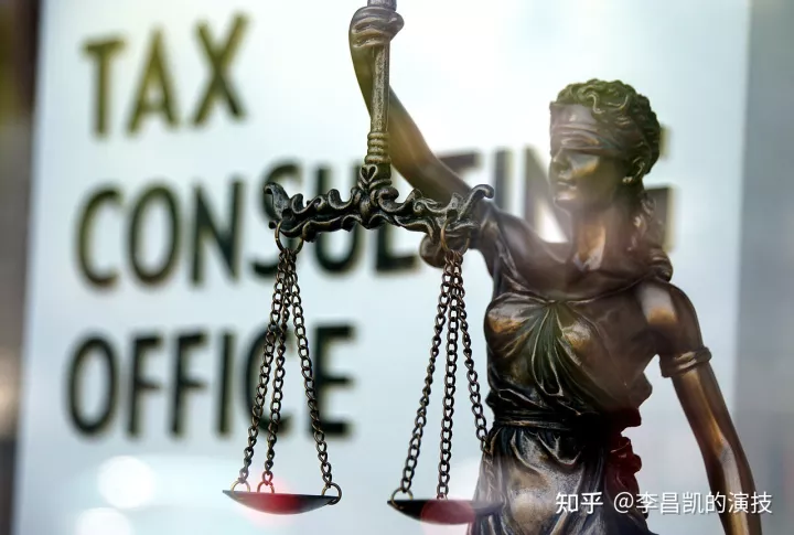 买房需要交什么税？